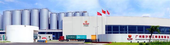 ag亚娱集团啤酒现代化厂区